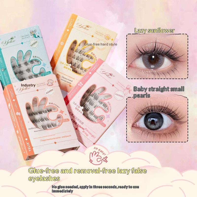 رموش صناعية ذاتية اللصق بـ 7 ص - مراجعة Eyelash Extension Individual وسعره